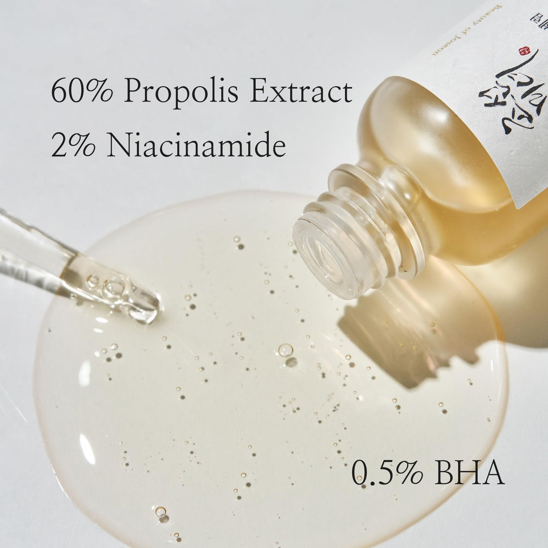 BEAUTY OF JOSEON - Glow Serum: Propolis + Niacinamide 30ml