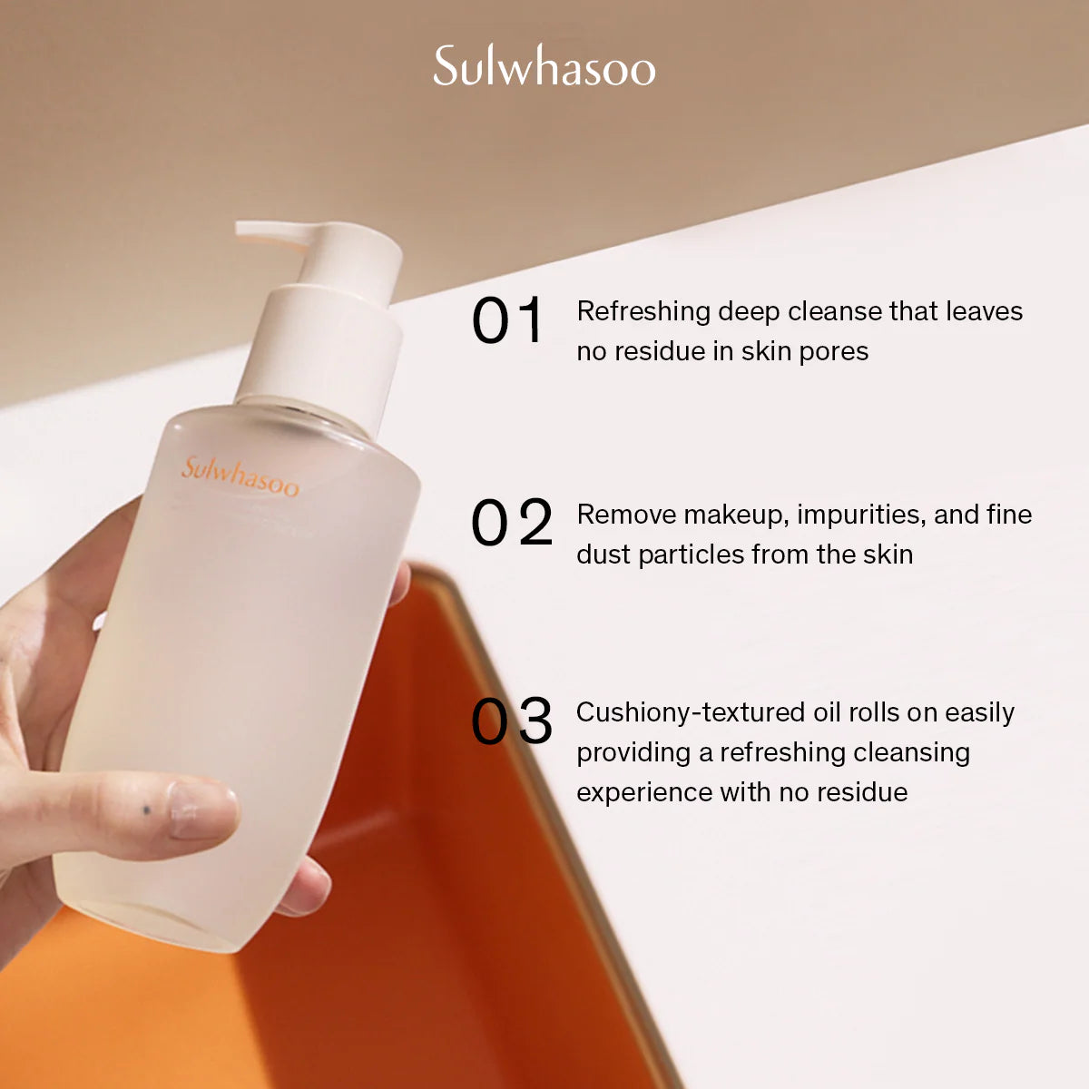 Sulwhasoo - Gentle Cleansing Oil 200ml