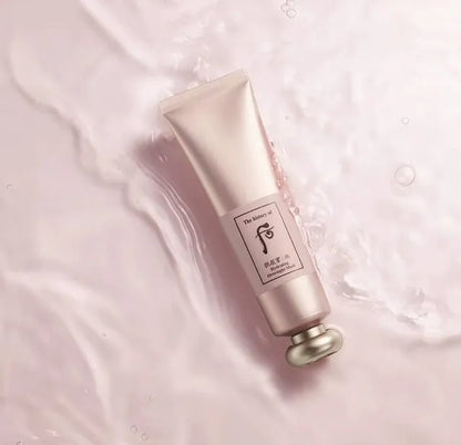 The Whoo – Hydrating Overnight Mask 100ml