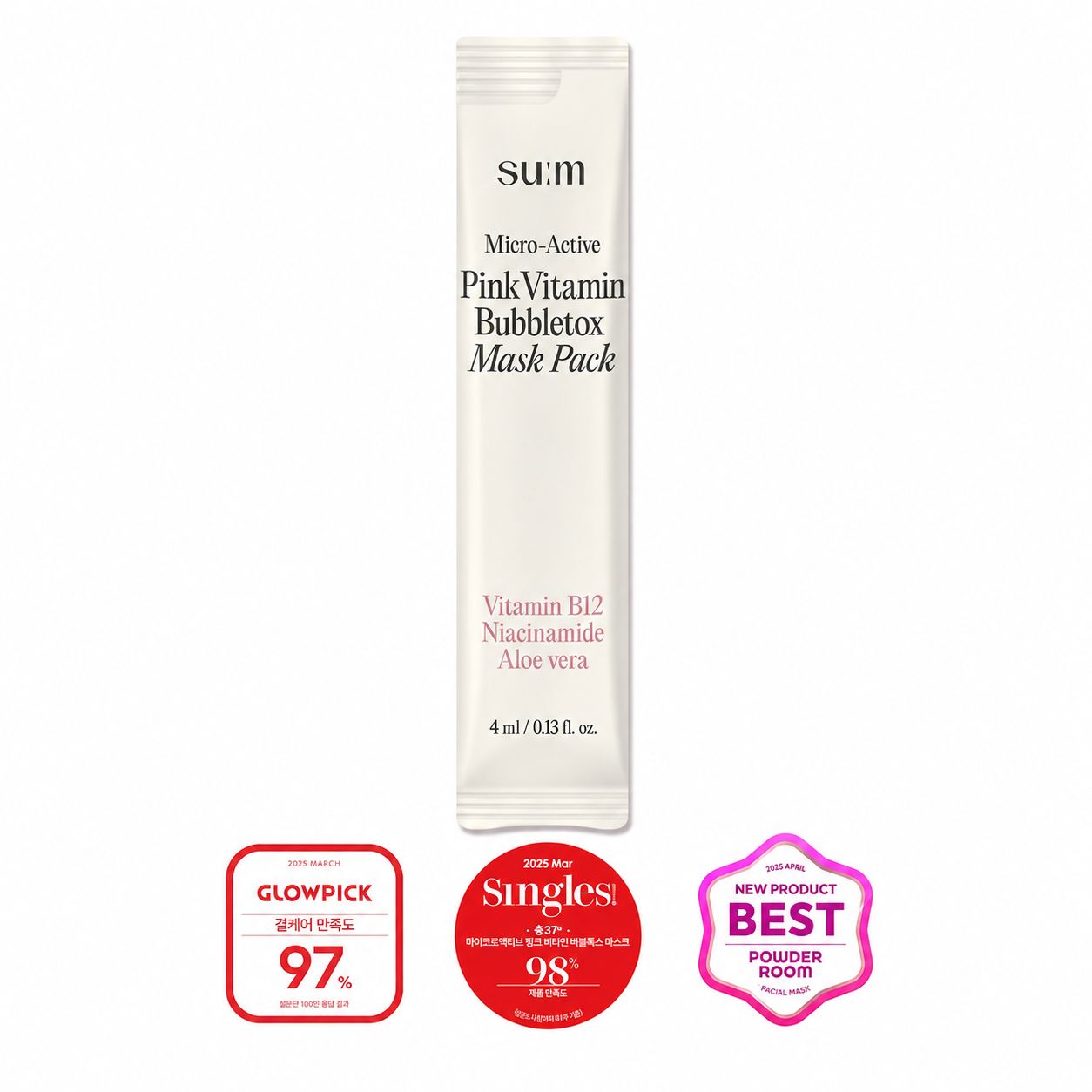 SU:M37 - Micro-Active Pink Vitamin Bubbletox Mask Pack 50stk