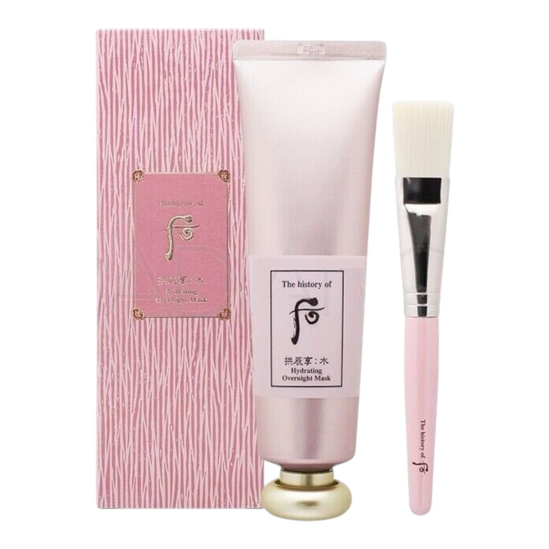 The Whoo – Hydrating Overnight Mask 100ml