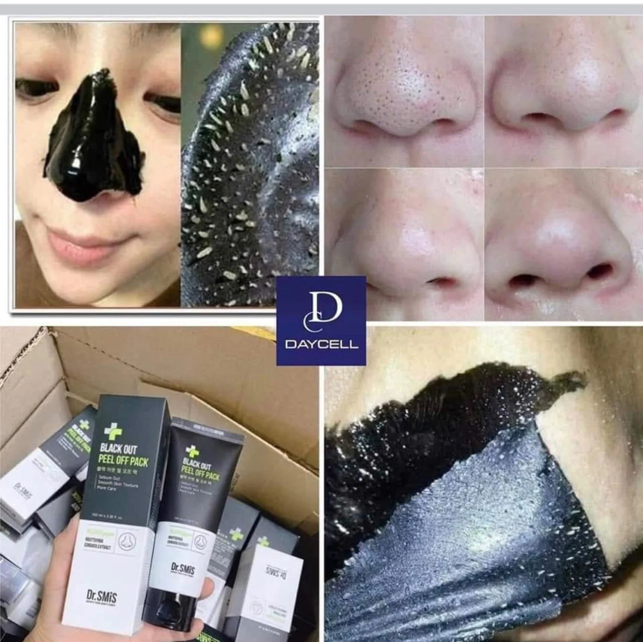 DAYCELL - Black Out Mask 100ml