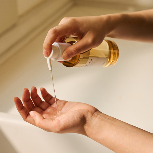 SKIN1004 - Madagascar Centella Light Cleansing Oil 200ml